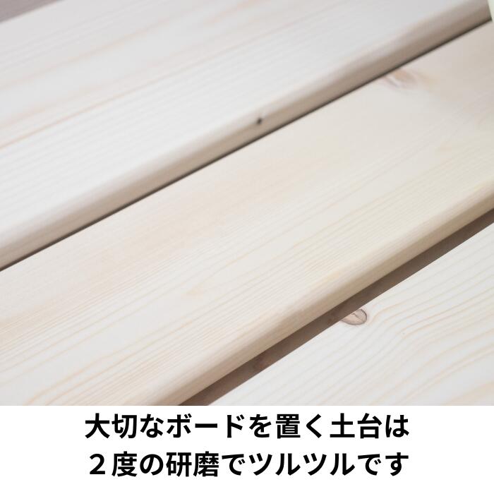 楽天市場】サーフボードラック 木製 無塗装 ニス仕上げ 日本製 縦置き