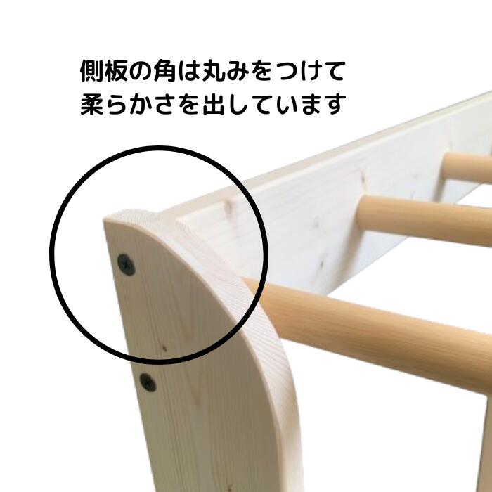 楽天市場】サーフボードラック 木製 無塗装 ニス仕上げ 日本製 縦置き