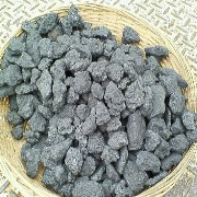 コークス 燃料」の人気商品一覧 | 安い商品を通販サイトから探す