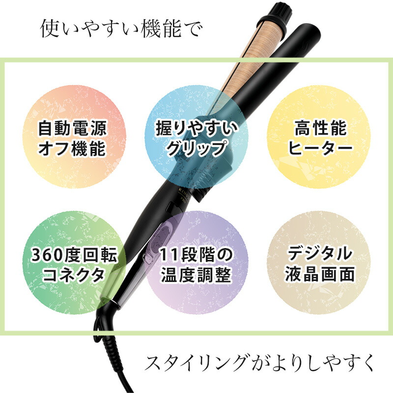 楽天市場】【対象商品PT10倍開催中】 KINUJO Pro キヌージョ プロ