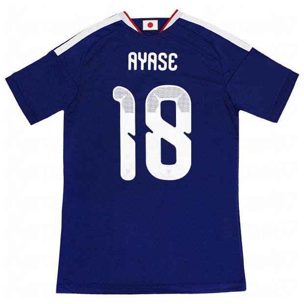 新品・激レア】日本代表100周年記念ユニフォーム 17番 田中碧