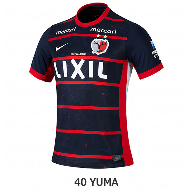 楽天市場】鹿島アントラーズ ユニホーム（メンズウェア｜サッカー