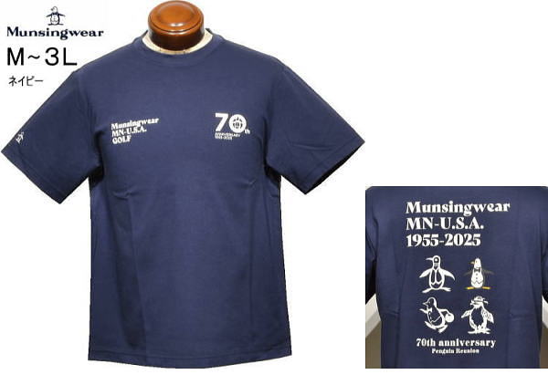 楽天市場】Tシャツ（ブランドマンシングウェア）（ゴルフ｜スポーツ