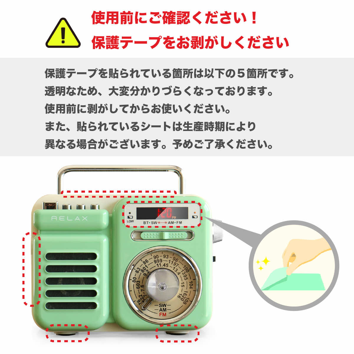 楽天市場】マルチレトロラジオ レトロ ラジオ ワイヤレススピーカー