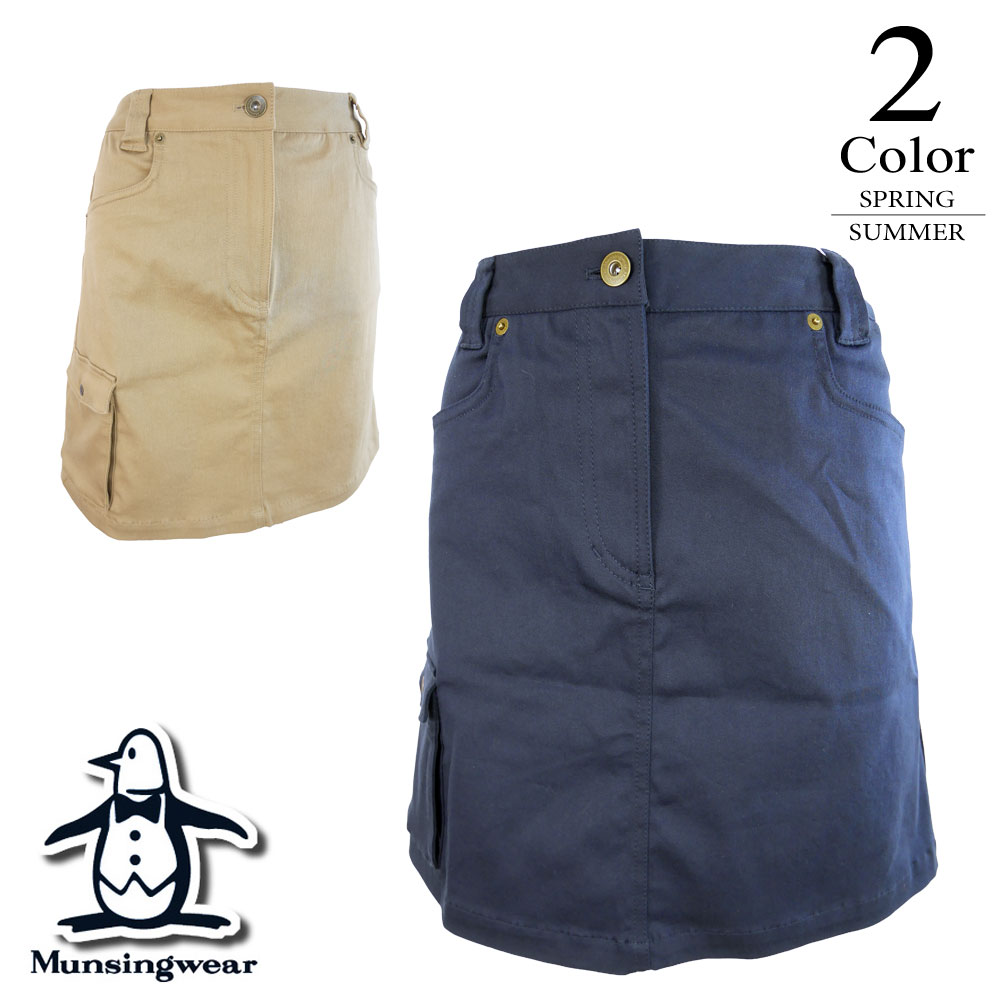 ゴルフウェア マンシングウェア レディース」の人気商品一覧 | 安い