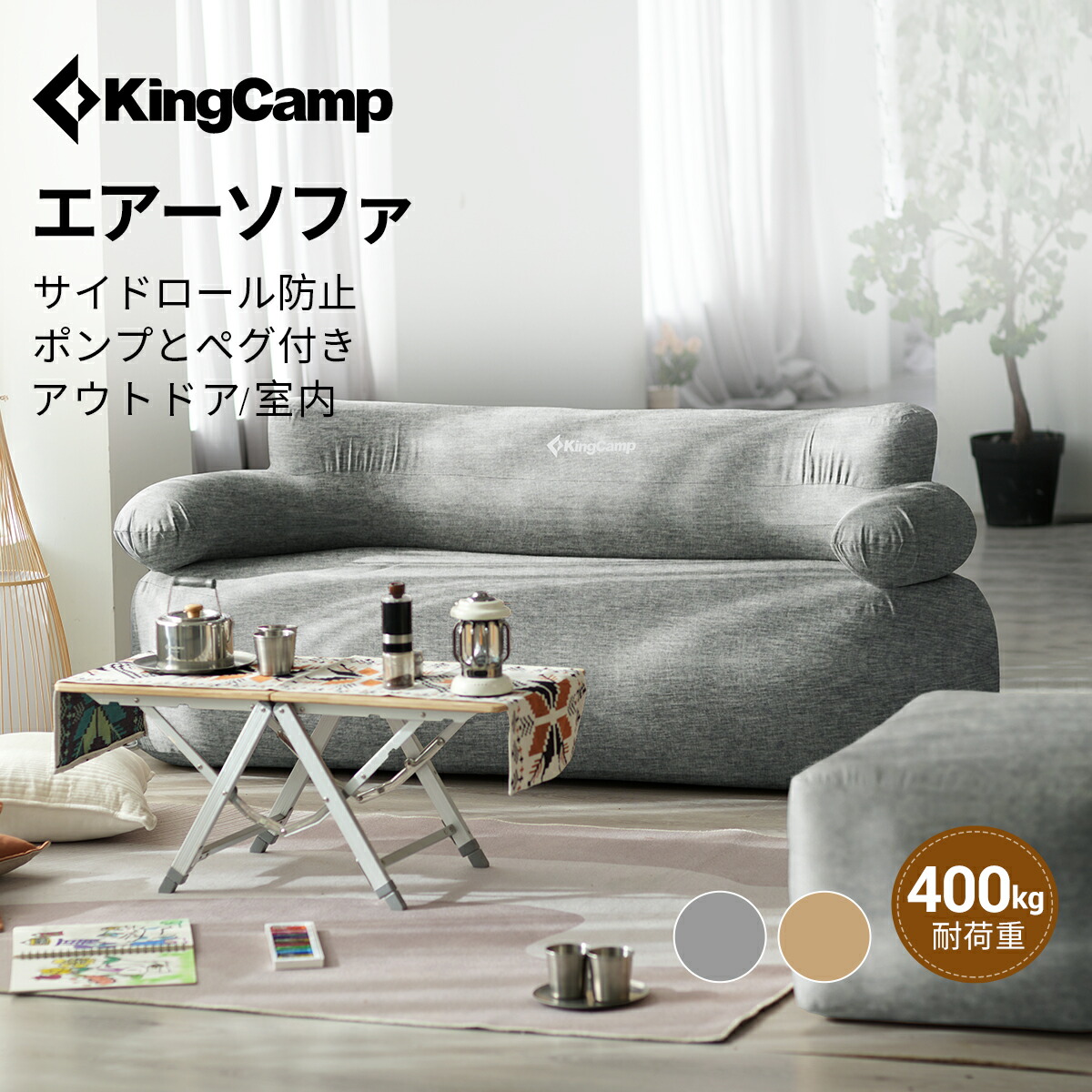 imgrc0130750332.jpg