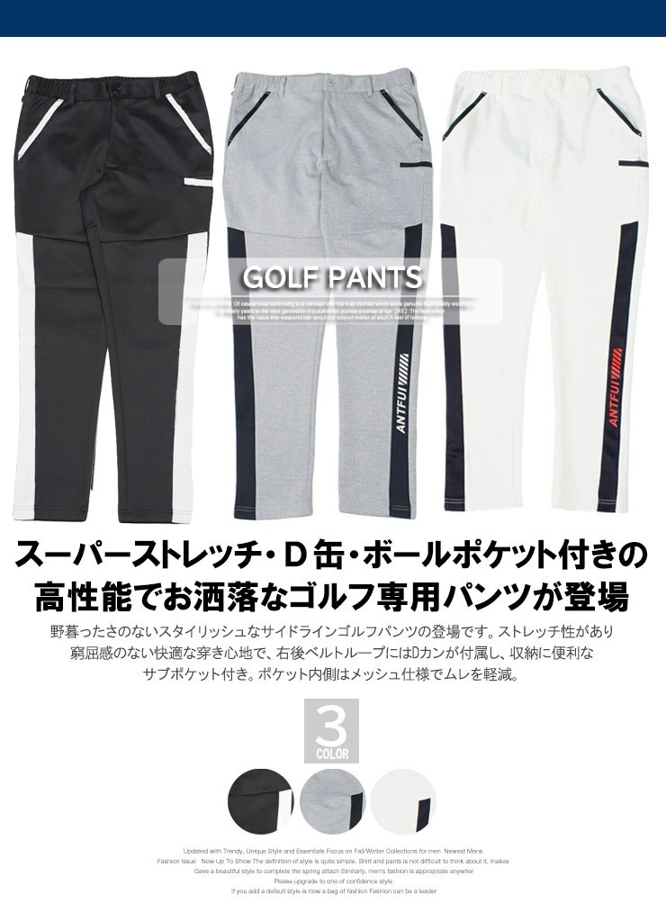 楽天市場】メール便で送料無料 大きいサイズ 激安 ゴルフウェア ゴルフ