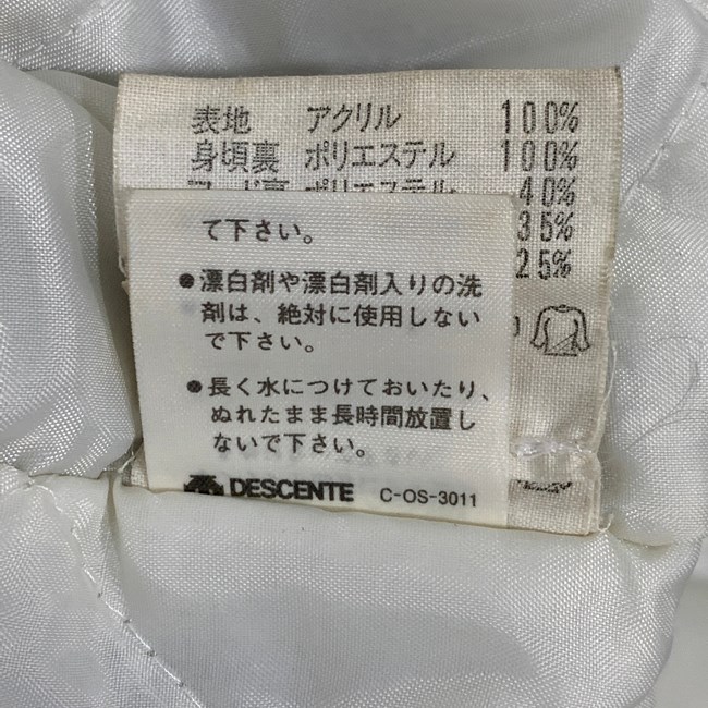 楽天市場】【中古】 adidas ジップアップパーカー 80s vintage 80年代