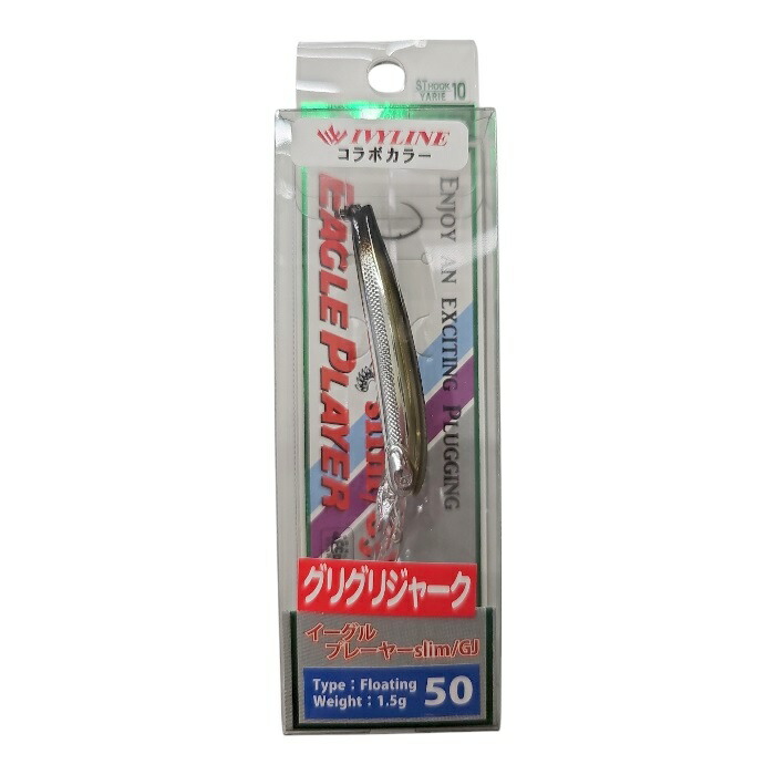 楽天市場】イーグルプレーヤー50slim/GJ アイビーライン×ディ