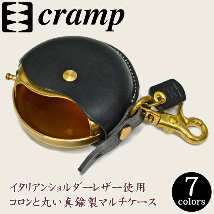 楽天市場】【ポイント5倍】Cramp クランプ 携帯灰皿 マルチケース Cr