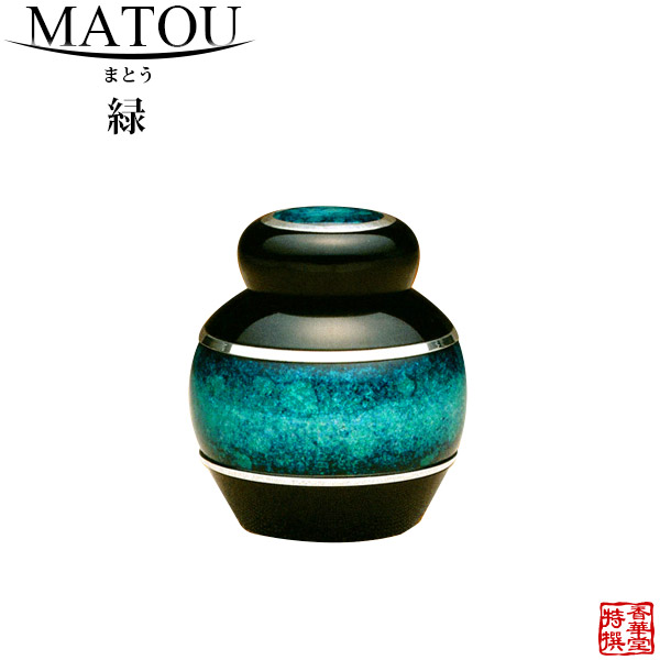 楽天市場】ミニ骨壺(骨壷) ソウルプチポット『まとう 七宝瑠璃』 色