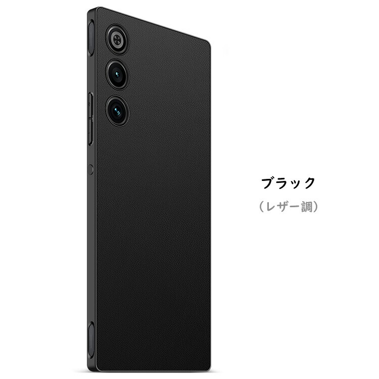 楽天市場】REDMAGIC 10 Air ケース カバー PUレザー カーボン調 背面