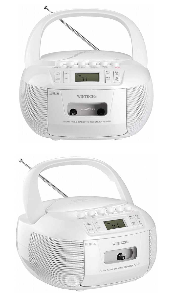 楽天市場】CDラジカセ コンパクト CDプレーヤー カセットデッキ ラジオ