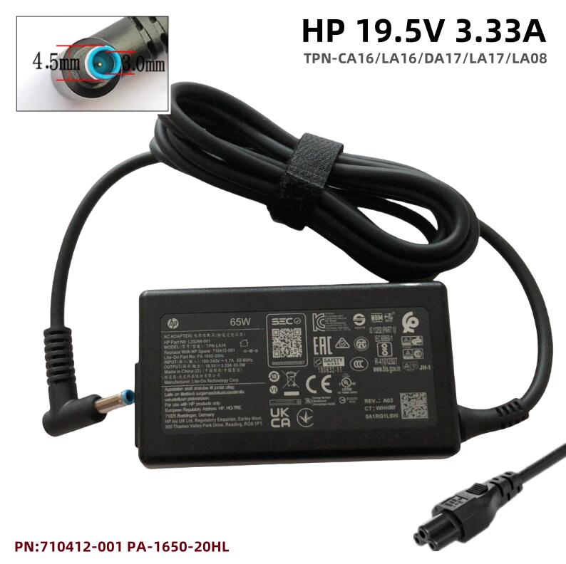 楽天市場】純正新品 HP 19.5V 3.33A 65W ACアダプター4.5*3.0MM ノート