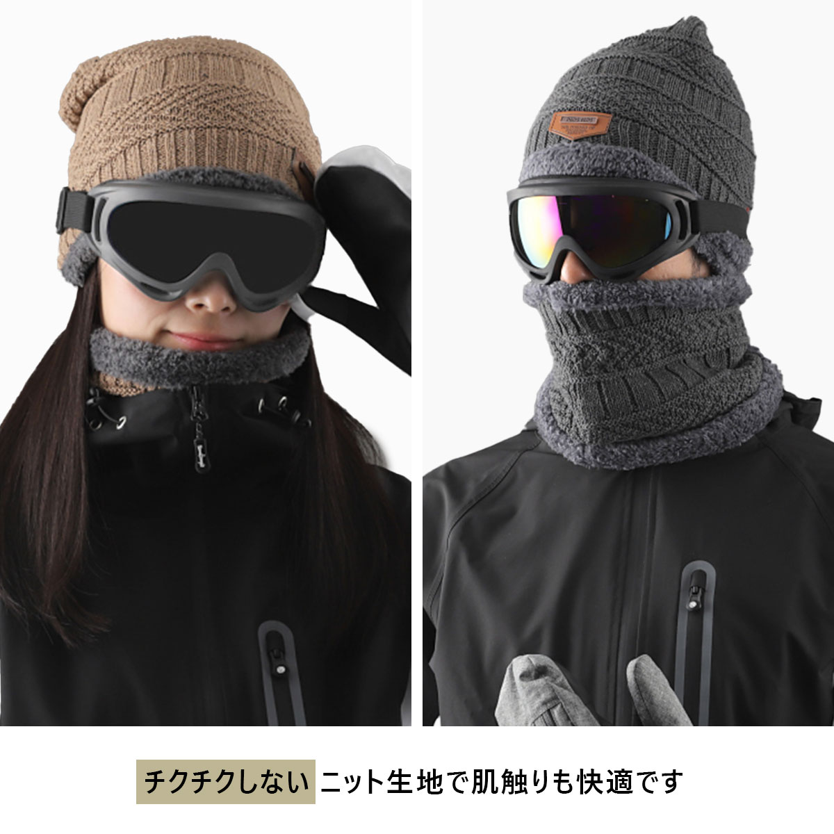 楽天市場】【マラソン限定☆P+5倍】【4点セット】スノーボード スノボ