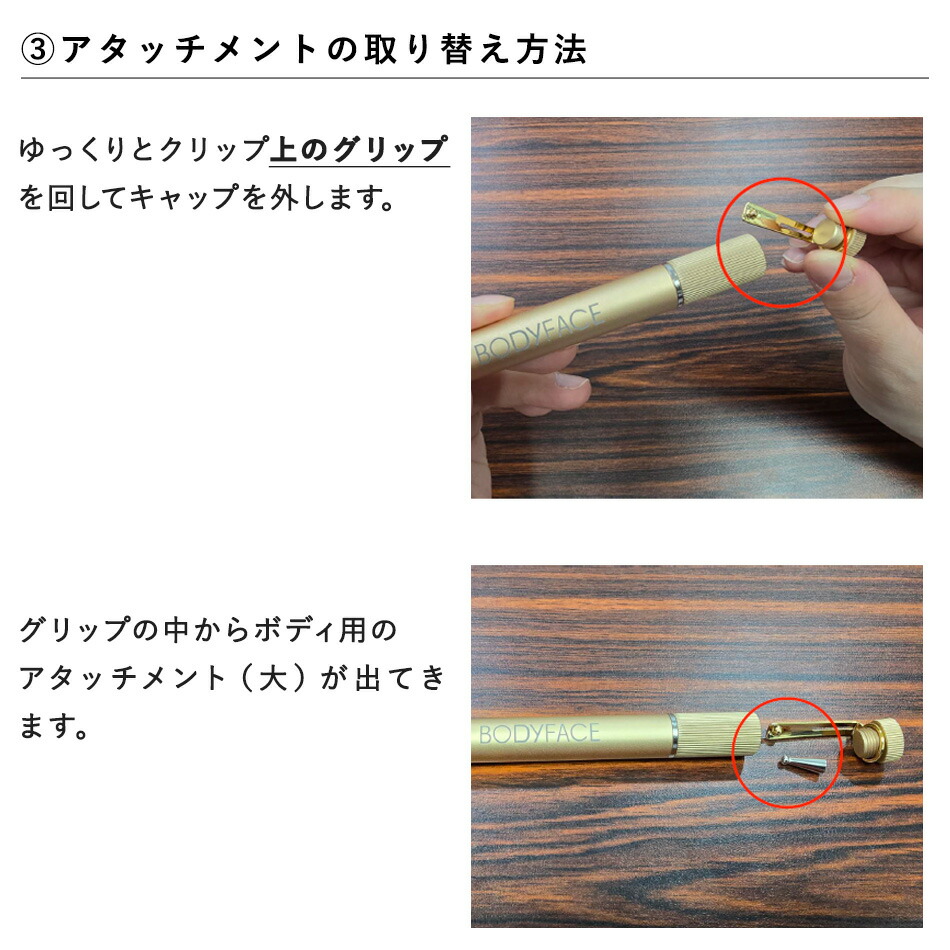 耳つぼ探知機耳つぼジュエリー【乾電池付】 耳つぼ探知機耳つぼ