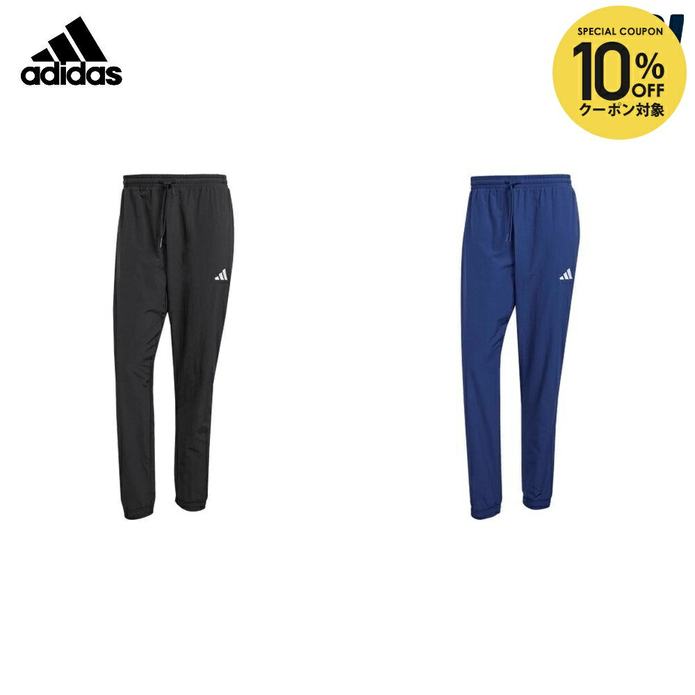 楽天市場】【10%OFFクーポン対象】アディダス adidas マルチSPウェア