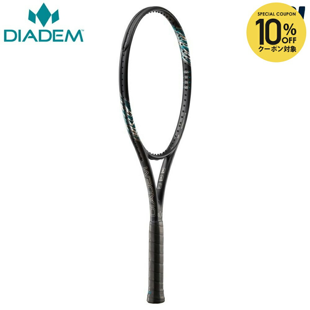 楽天市場】【10%OFFクーポン対象】『即日出荷』ダイアデム DIADEM 硬式