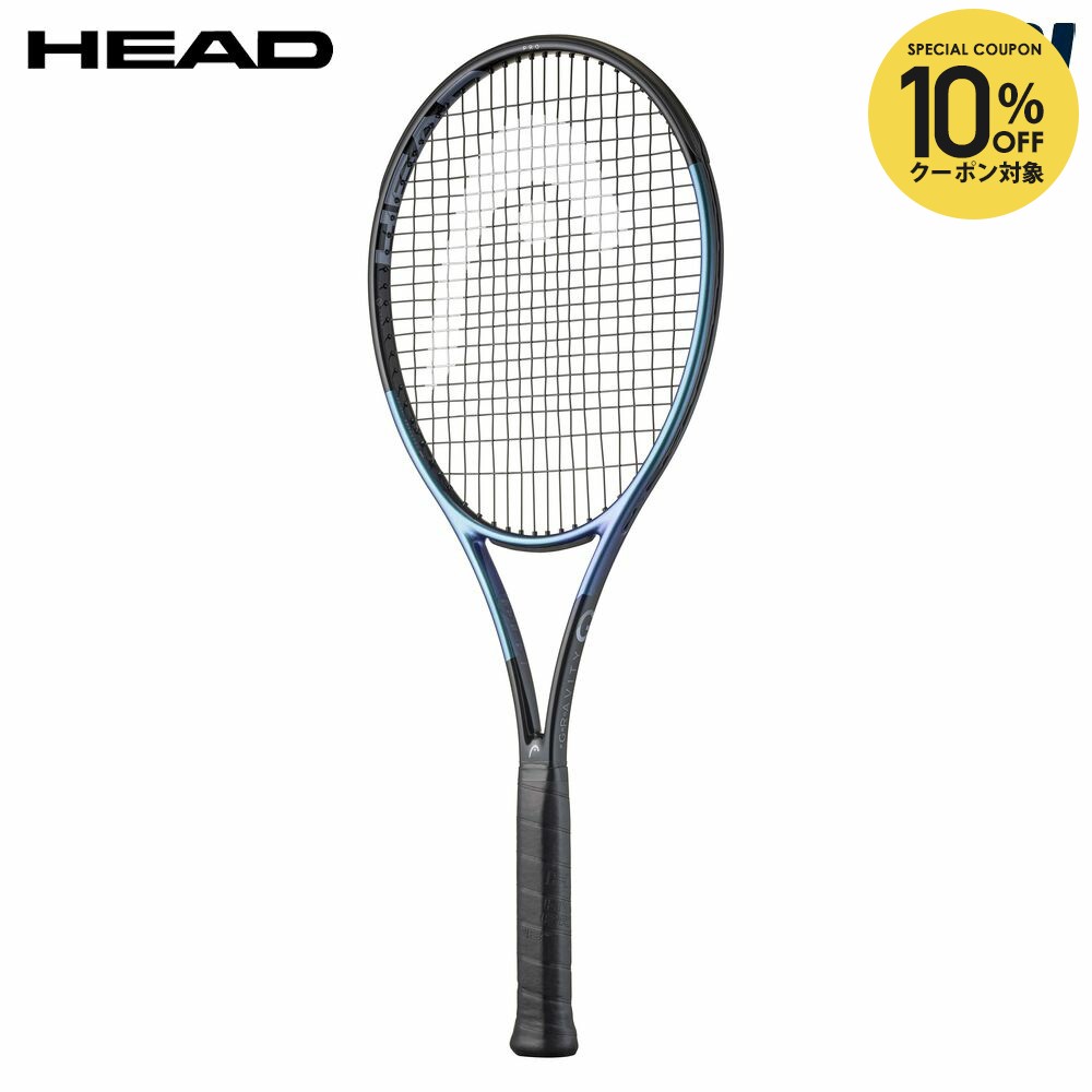 head gravity pro 2025」の人気商品一覧 | 安い商品を通販サイトから