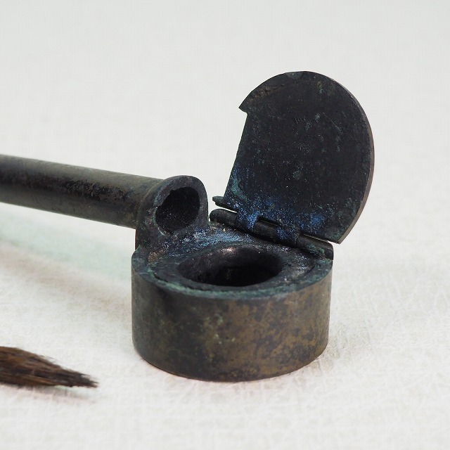 時代提げ物 書道具 古銅 矢立 15点まとめて F R7308 時代提げ物 書道具