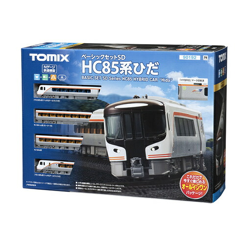 楽天市場】tomix 92892の通販