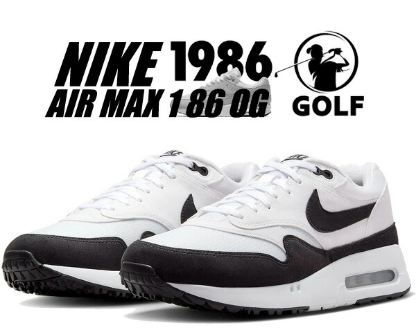 楽天市場】[ 15時までの注文で最短即日発送!! ] 【送料無料 ナイキ