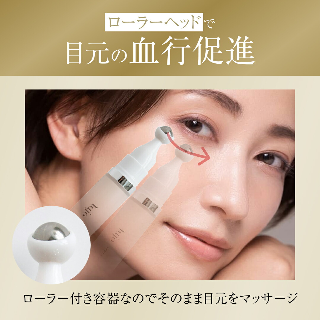 楽天市場】＼メーカー希望小売価格より28％OFF！／ 【公式】lujo