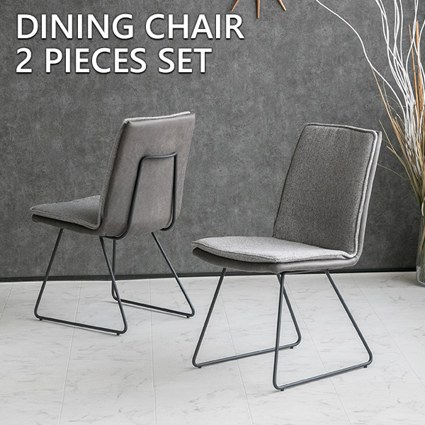 楽天市場】【送料無料】 ダイニングチェア 2脚セット ファブリック