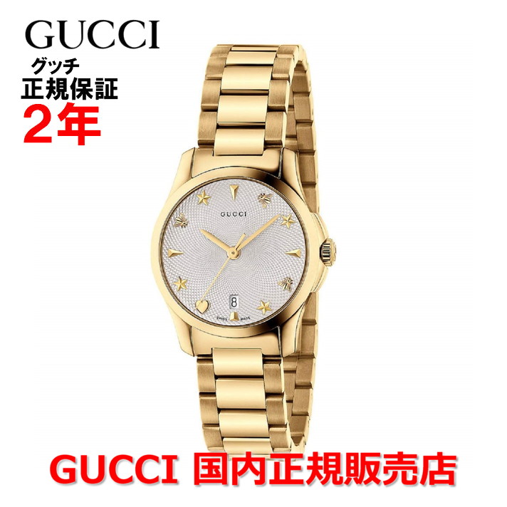 楽天市場】【国内正規品】 GUCCI グッチ G-タイムレス ウォッチ 27mm G