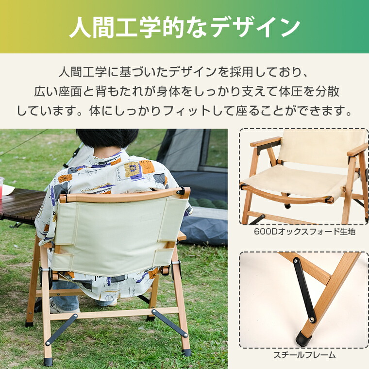 楽天市場】＼7,980円⇒6,980円！数量限定／アウトドアチェア 楽天第2位