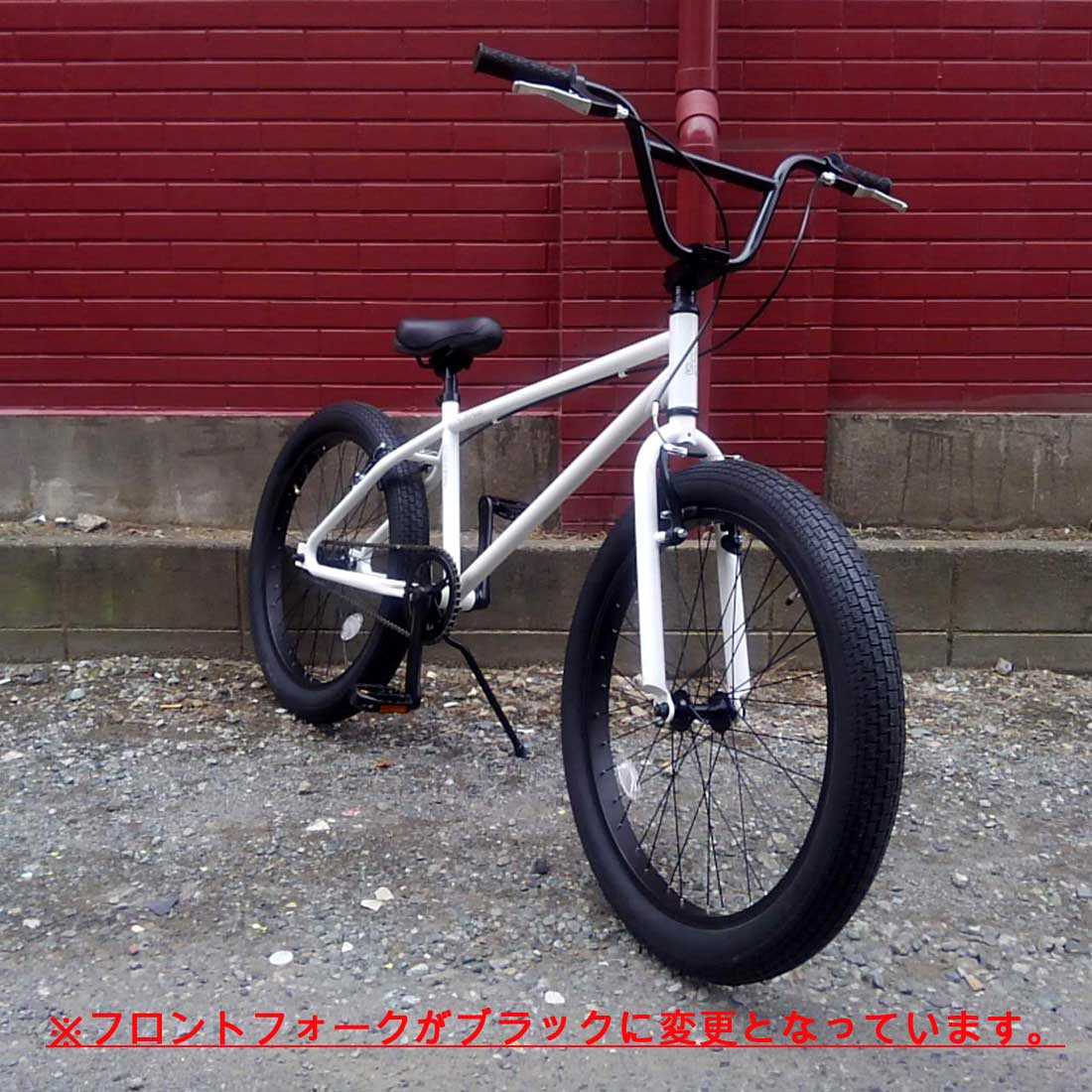 楽天市場】自転車 通販 T-STREET 24-T グロスホワイト セミファット