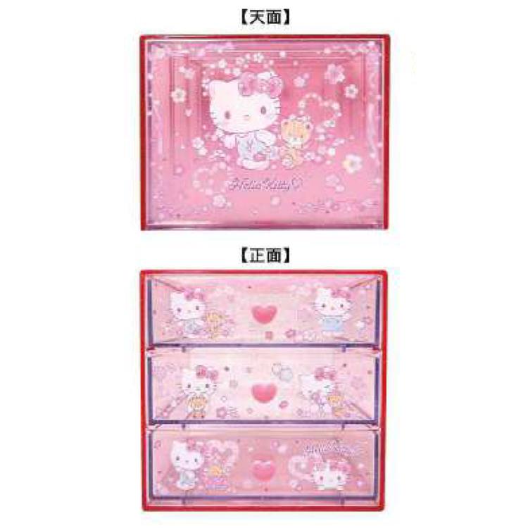 楽天市場】ハローキティ 3段チェスト 引き出し 収納 卓上 デスク