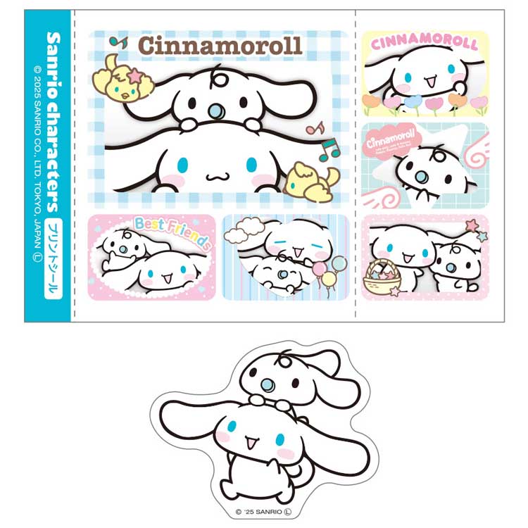 楽天市場】シナモロール プリントシール風ステッカーセット