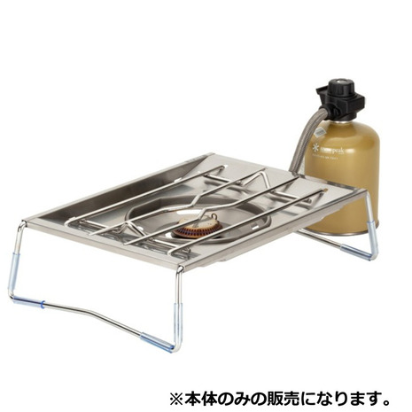 スノーピーク フラットバーナー」の人気商品一覧 | 安い商品を通販
