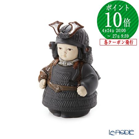 楽天市場】信楽焼 鯉のぼり 黄土 小 おしゃれ 5月人形 置物 端午の節句