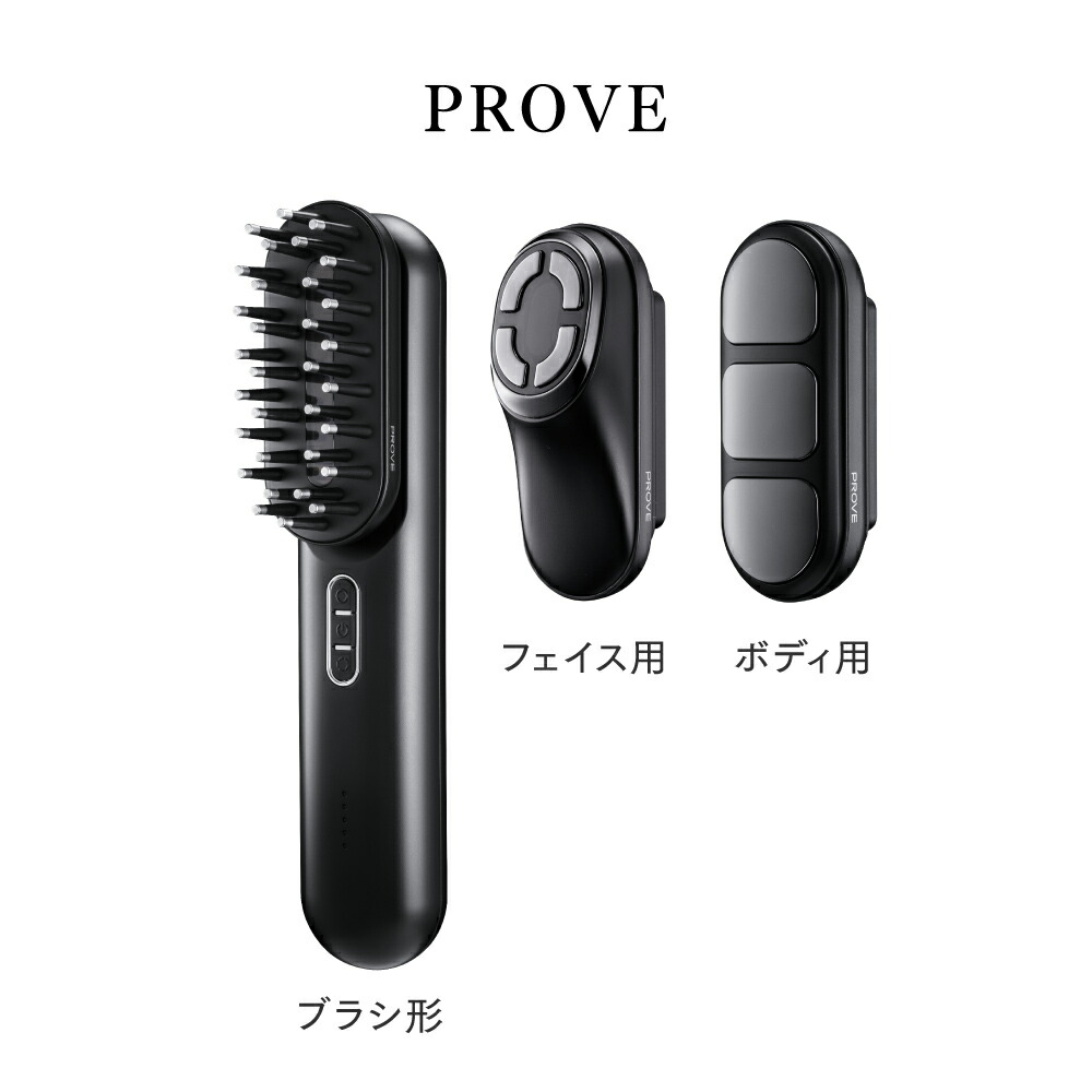 楽天市場】【公式｜期間限定 5%OFFクーポン+P5倍！】EMS 美顔器 リフト