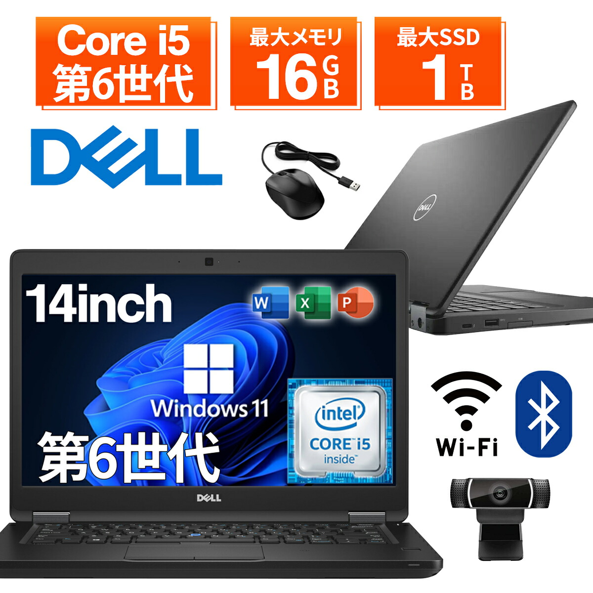 楽天市場】ノートPC（シリーズLatitude（Dell））（パソコン｜パソコン