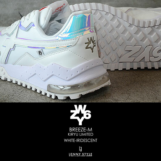 楽天市場】ウィズ （ W6YZ ） スニーカー （ BREEZE-M KIRYU LIMITED