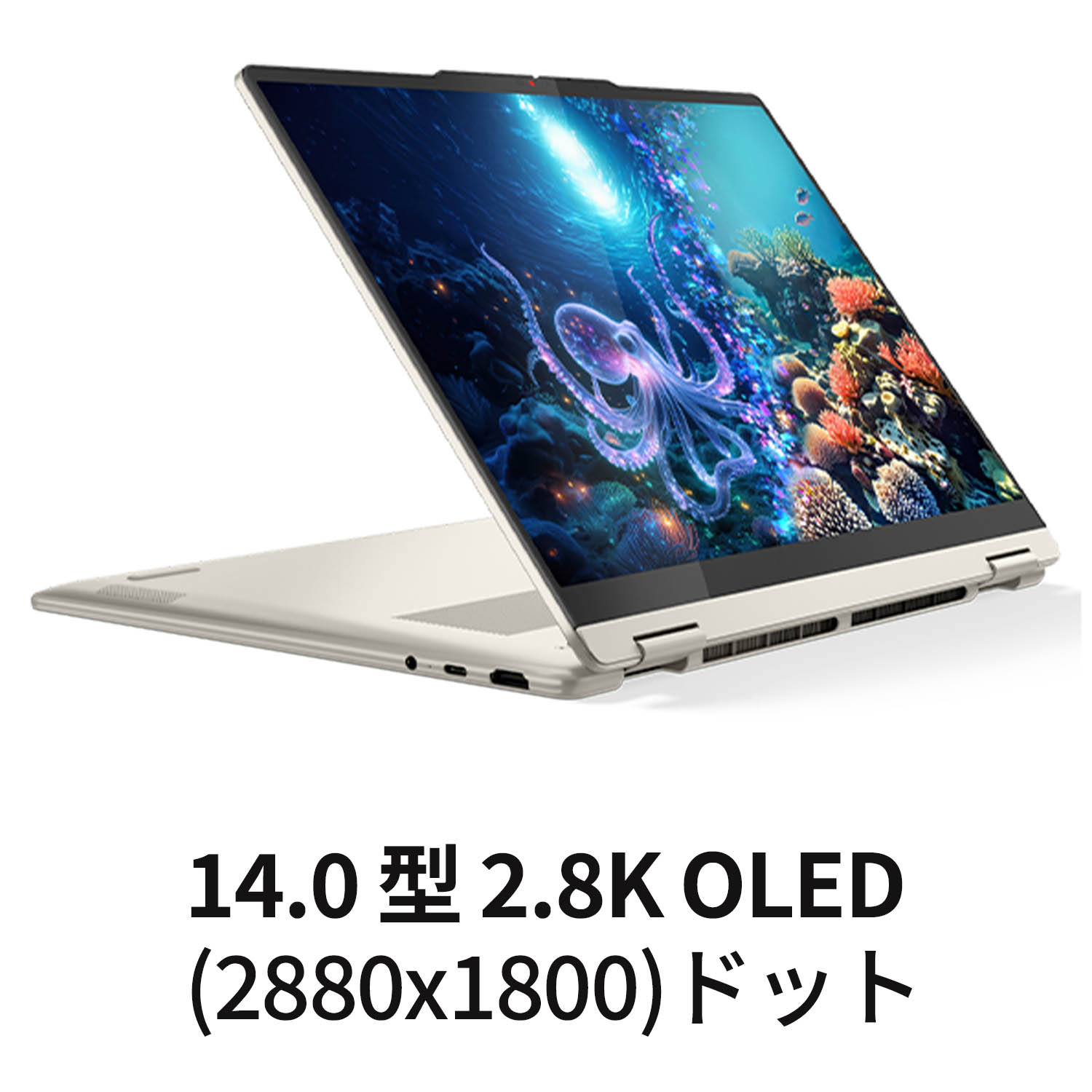 楽天市場】【公式・直販】Copilot+ PC ノートパソコン 新品 Office付き