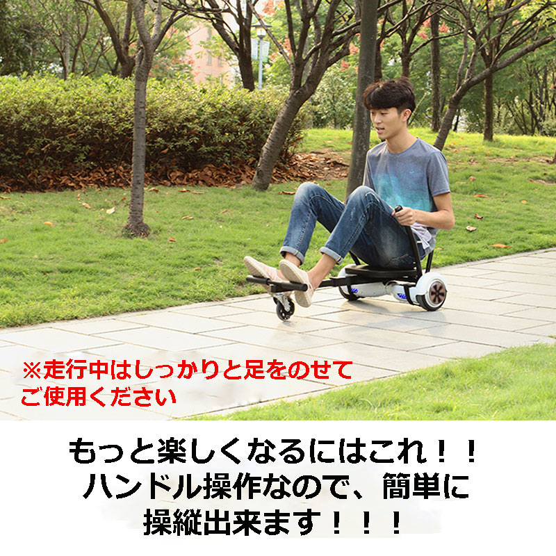 楽天市場】【15時まで即時発送】チックカート チックスマート C1 D1 S