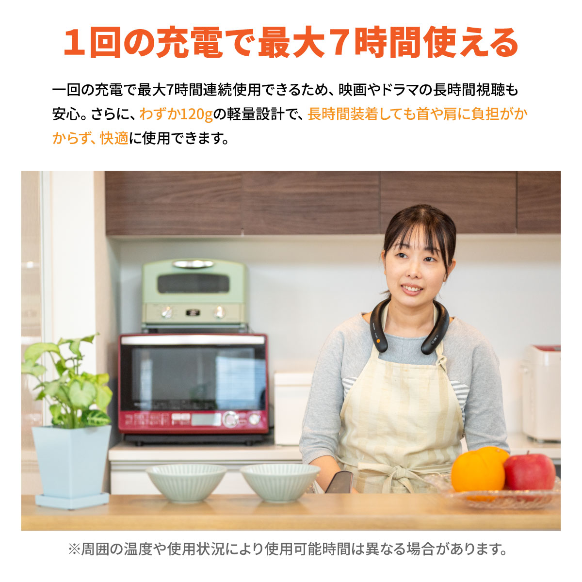 楽天市場】【365日出荷】 OTOMS 快テレ君 ワイヤレスネックスピーカー