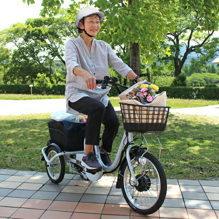 楽天市場】【自転車カバー付き】ミムゴ 電動自転車 三輪 自転車 アシ