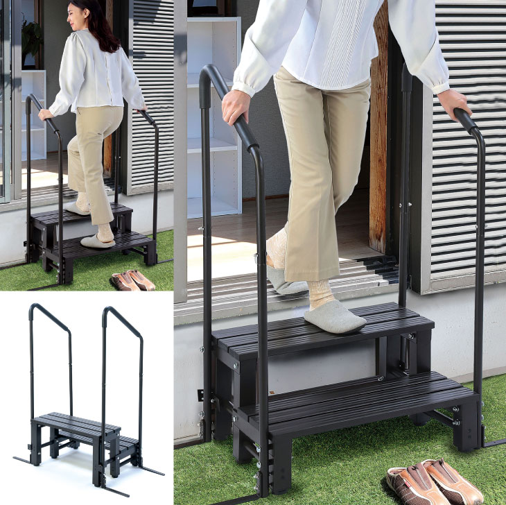 楽天市場】両手すり付きアルミステップ アルミステップ 手すり付き