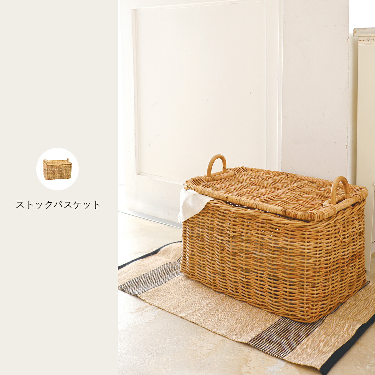 楽天市場】アラログ バスケットテーブル バスケット 天板付き フタ付き