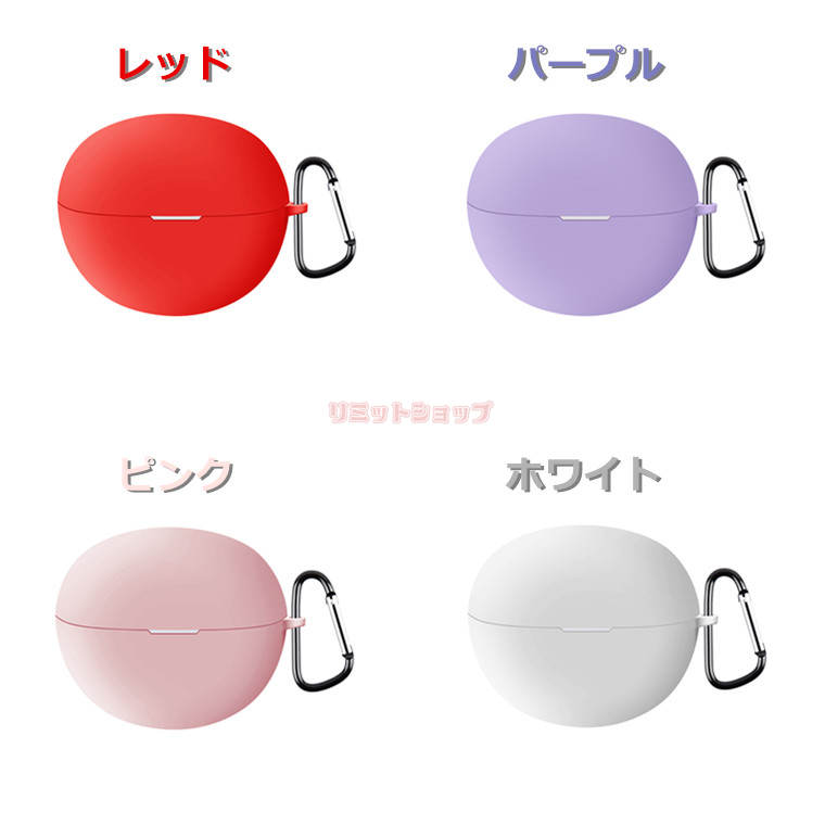 楽天市場】HUAWEI FreeClip シリコン ケース カラビナ付き huawei