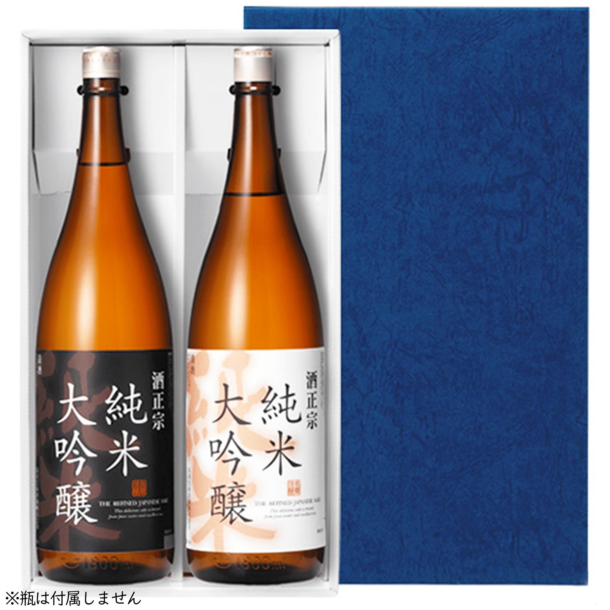 楽天市場】而今 特別純米 生 720ml 【要冷蔵】 じこん 2023 日本酒