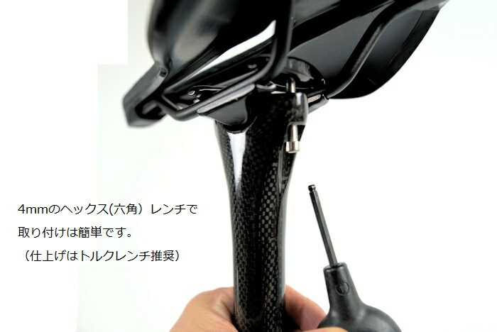 楽天市場】超軽量175g ゼロオフセット カーボンシートポスト27.2mm