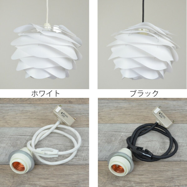 楽天市場】ペンダントライト 北欧 VITA CARMINA 1灯 mini （ 送料無料