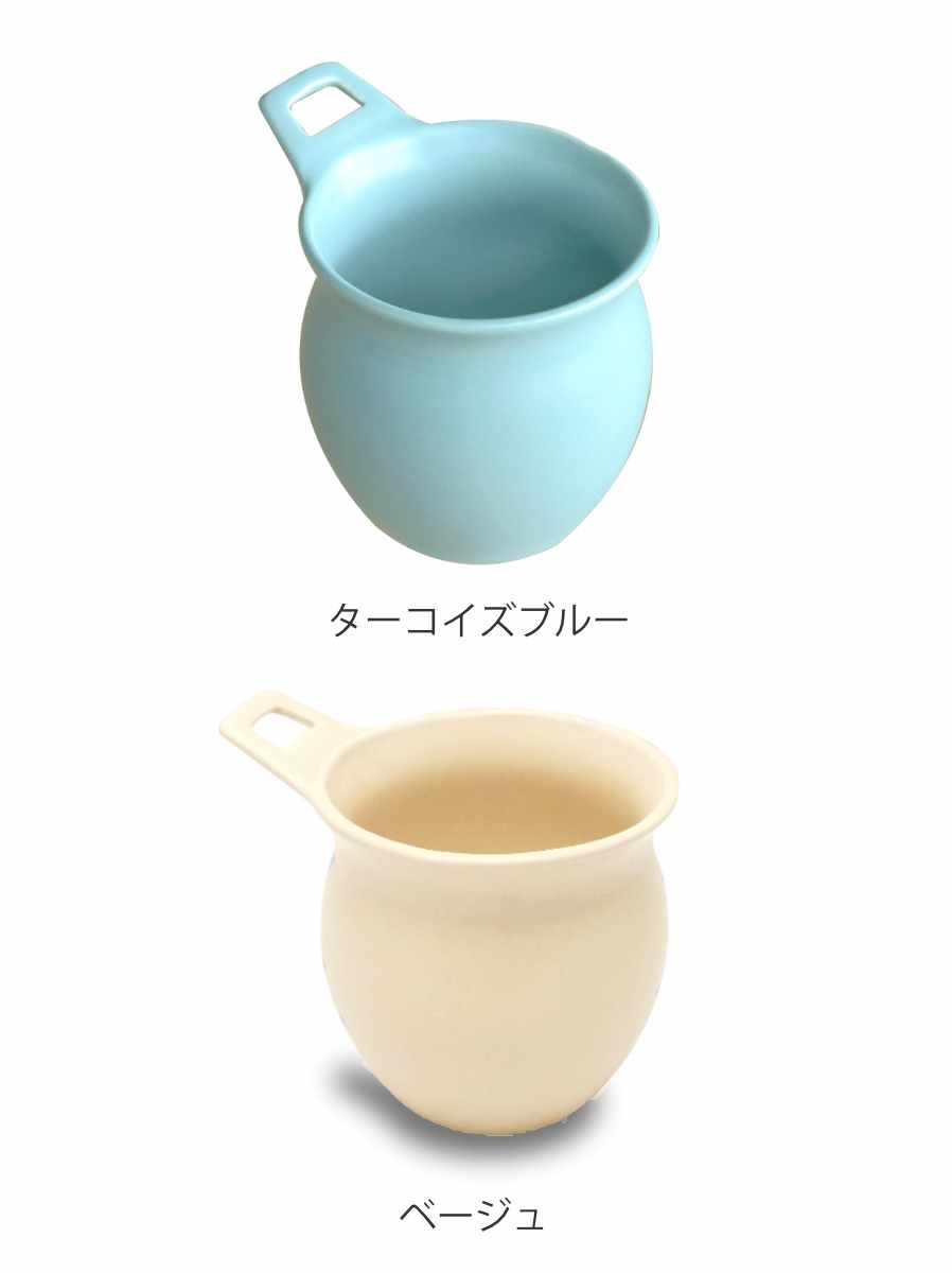 楽天市場】カップ 300ml NARU 持ち手付き 陶器 （ 皿 食器 洋食器