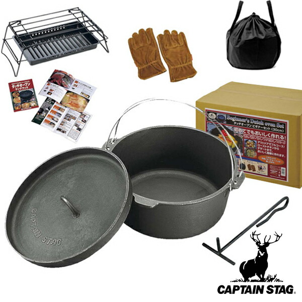 楽天市場】コールマン ダッチオーブン セットの通販